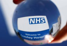 گوگل پروژه بحث برانگیز اشتراک اطلاعات با NHS را تعطیل کرد